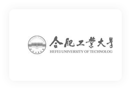 合肥工业大学